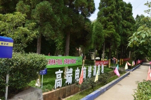 昆明市旅游职业中学的升学渠道有哪些？