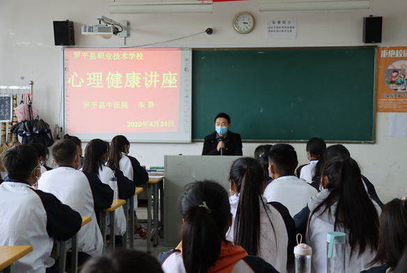 罗平县职业技术学校升学渠道有些什么?