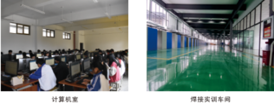 曲靖市会泽县职业技术学校升学渠道有些什么?