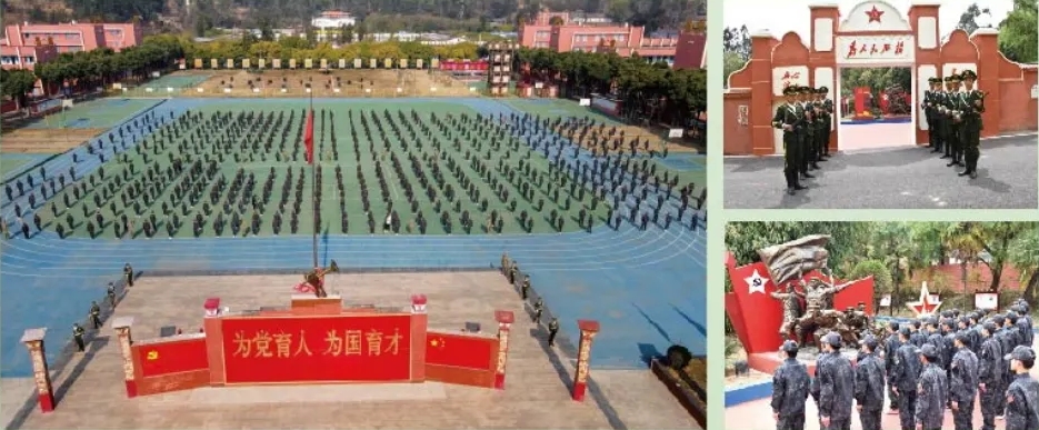 昆明市法务应急管理职业技术学校招生吗|招生办|招生办公室