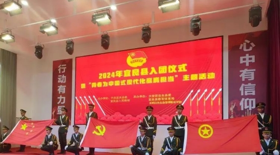 昆明市法务应急管理职业技术学校优惠政策|政策解读|学费多少