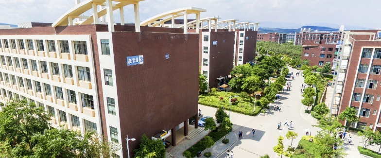 昆明市卫生学校2024年报名优惠政策|政策解读|学费多少