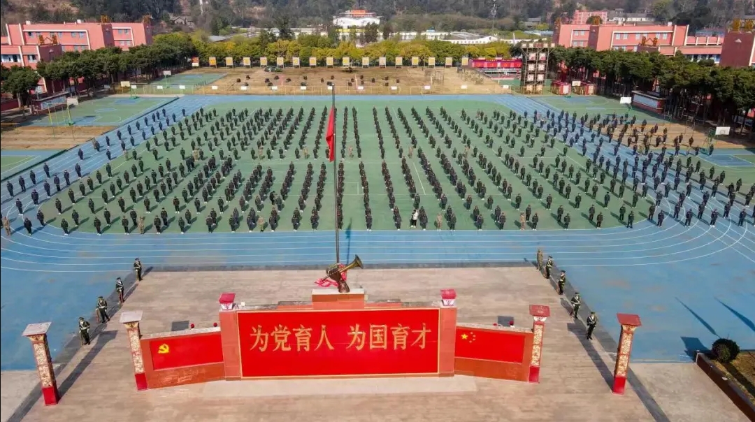 昆明市法务应急管理职业技术学校是公办还是民办