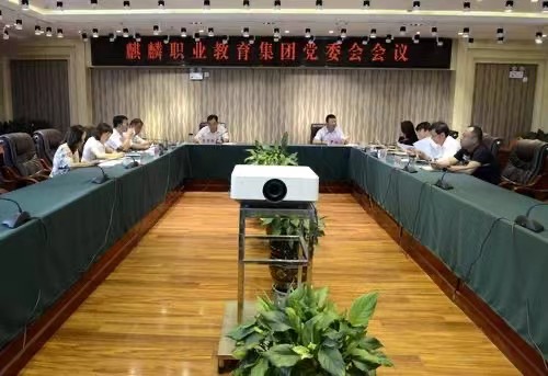 曲靖市麒麟职业教育集团好就业吗？