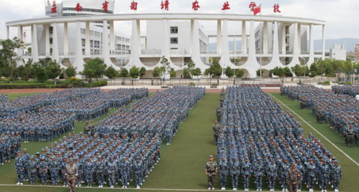 云南省曲靖农业学校是公办还是民办|怎么报名