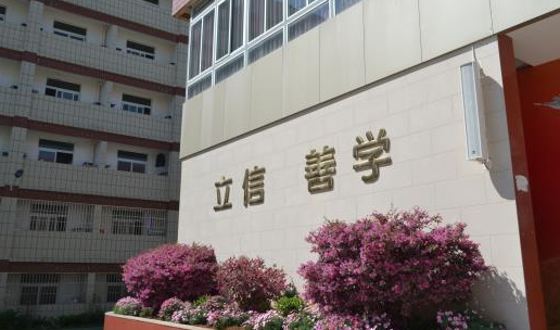 普洱可以读综合高中的中专有哪些？