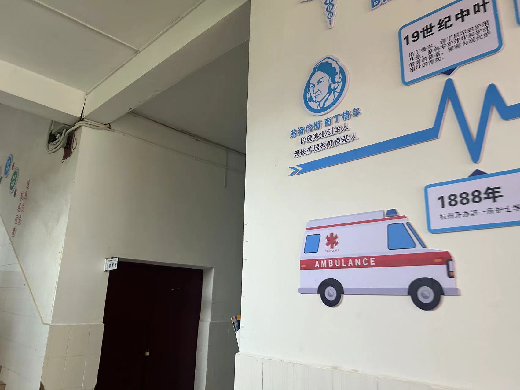 昆明辅仁技工学校怎么报名？