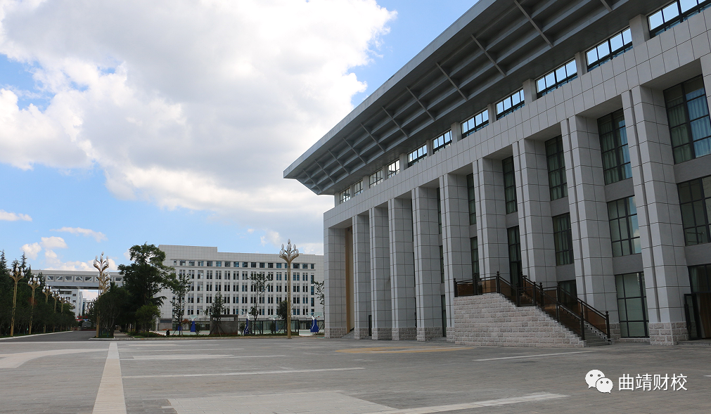 2025年曲靖财经学校有哪些升学渠道