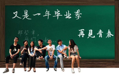 曲靖工商学校：广阔校园，承载无限可能