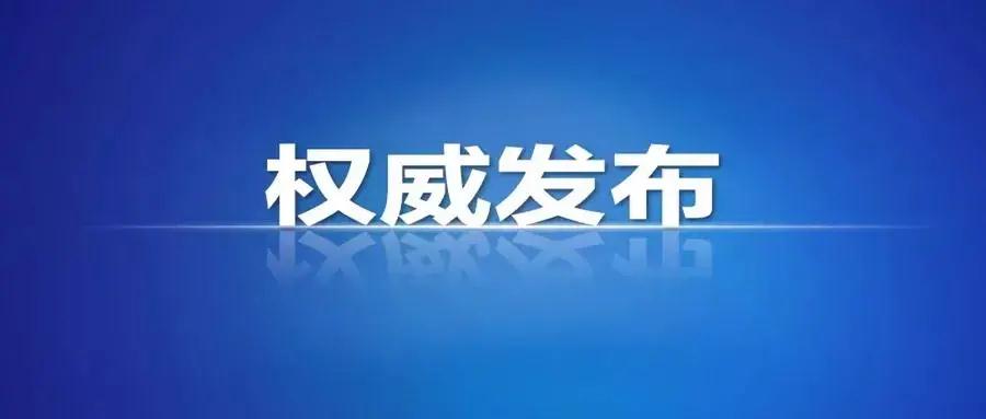 2025 年曲靖农业学校政策解读