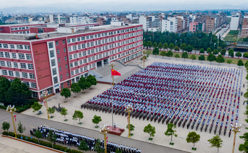 曲靖技师学院招生电话大揭秘：开启沟通与咨询的桥梁