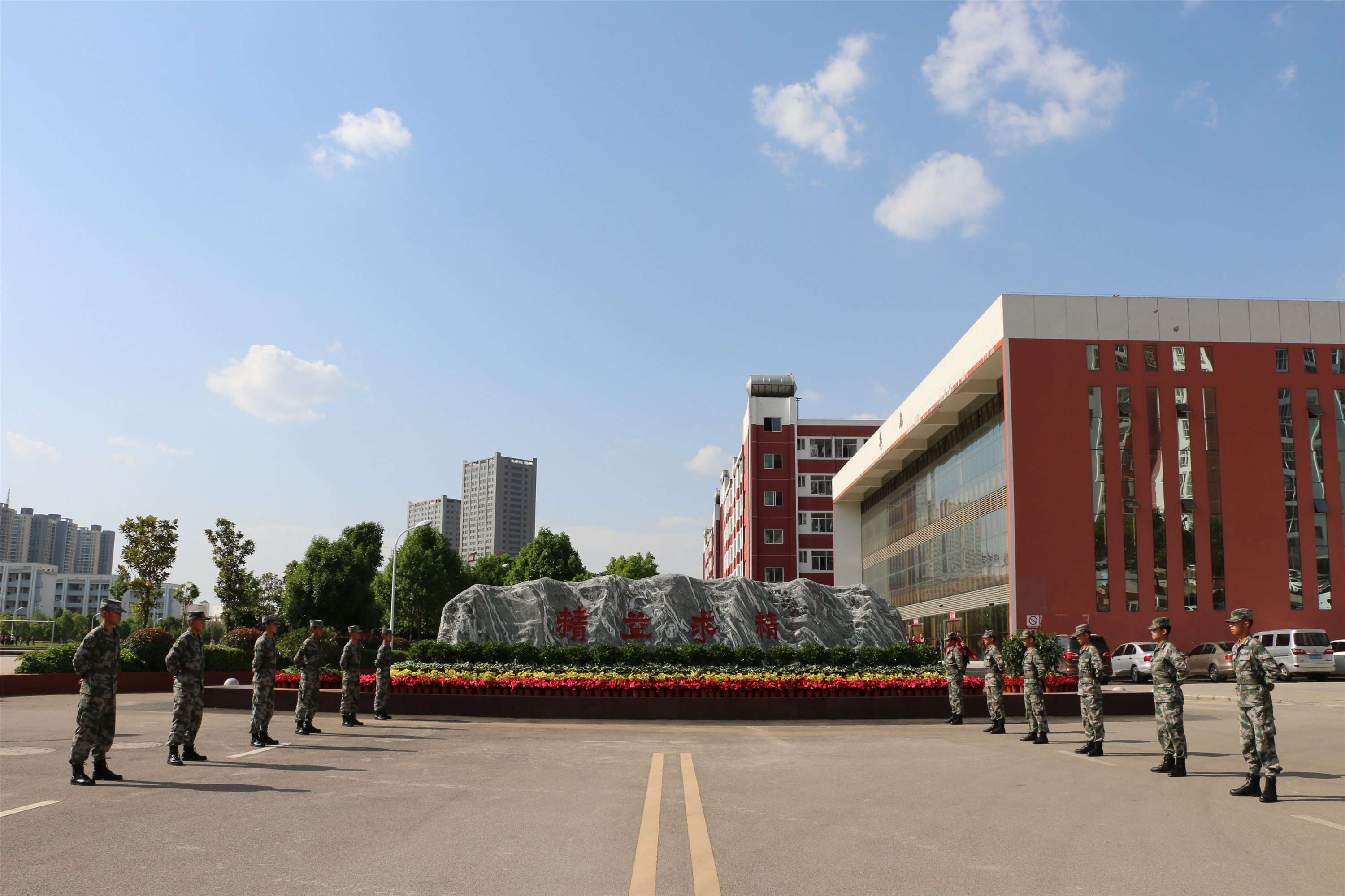曲靖技师学院 2025 年招生计划