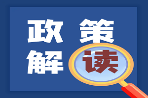 2025 年曲靖靖宁职业技术学校政策解读：开启职业教育新征程