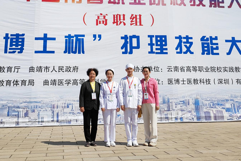 2025 昆明卫生职业学院录取分数全解析：省内外考生的医学升学 “位次指南”