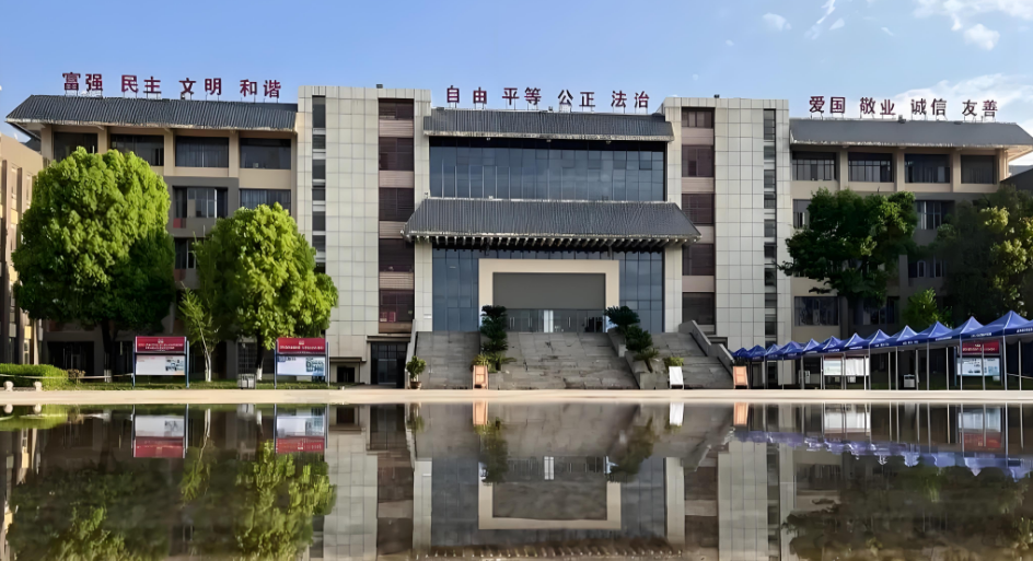 云南城市建设职业学院三年制中专：秩序井然，育人有方