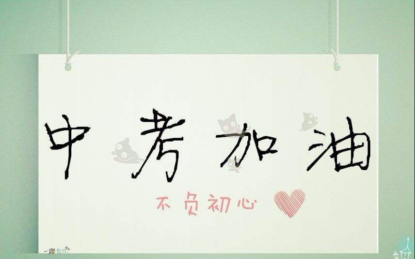 云南省曲靖市五年制大专院校