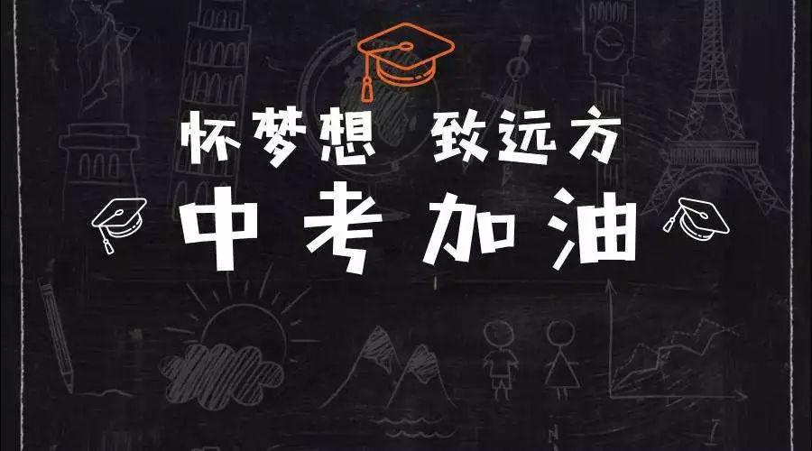 2025 年曲靖市五年制大专报名指南