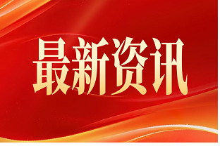曲靖公办中专学校有哪些