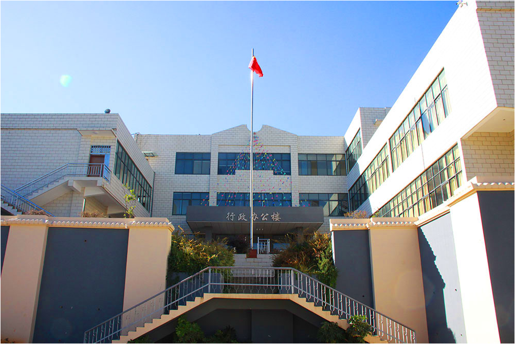  2026云南冶金高级技工学校三年制中专招生简章