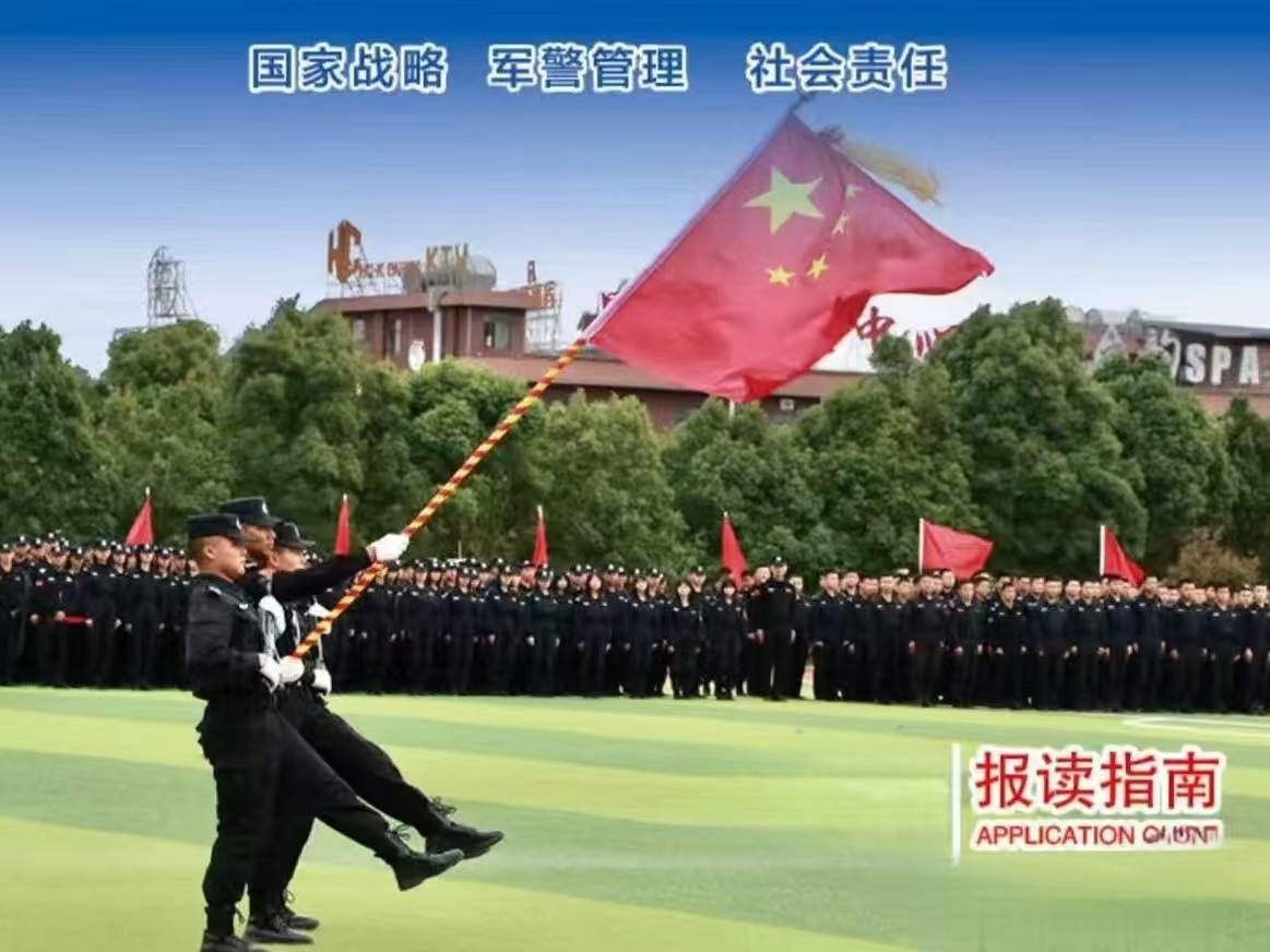 云南交通技师学院热门度全景解析｜报考热度、办学实力与社会认可度全梳理