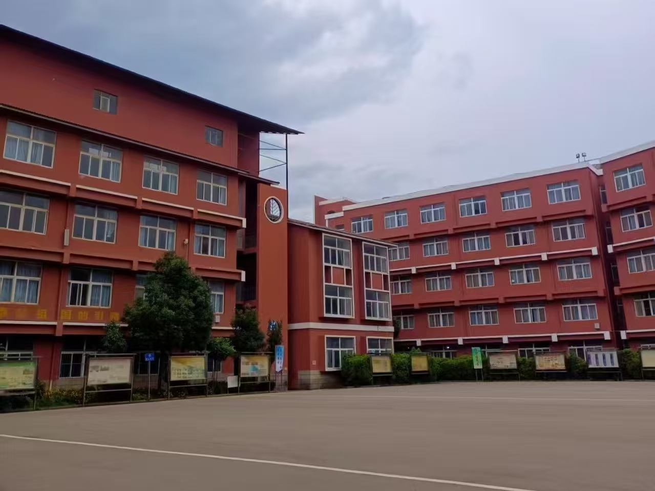 逐梦新兴，启航未来&mdash;&mdash;2026云南新兴职业学院欢迎您！