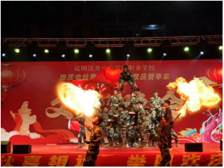 昆明法务应急管理职业学校是公办还是民办？&mdash;&mdash;正规民办规范办学，资质齐全放心就读