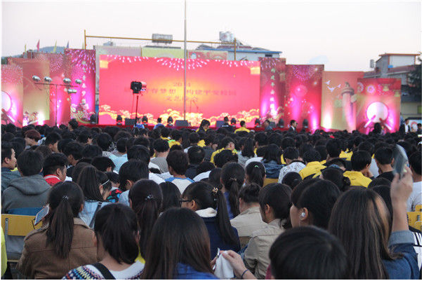 门槛清晰易报考&mdash;&mdash;昆明法务应急管理职业学校录取分数线与历年分数线详解