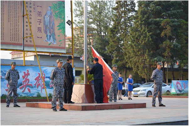 昆明法务应急管理职业学校政策体系与实施指南&mdash;&mdash;政策护航，职教领航