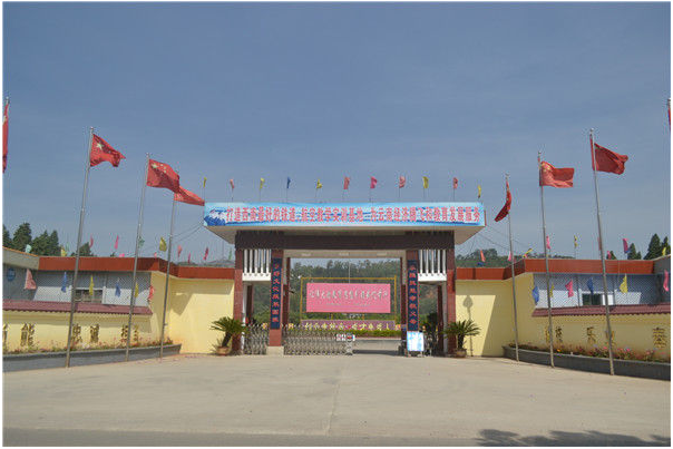 2026昆明法务应急管理职业学校学院排名评析&mdash;&mdash;法应急潮，职教标杆