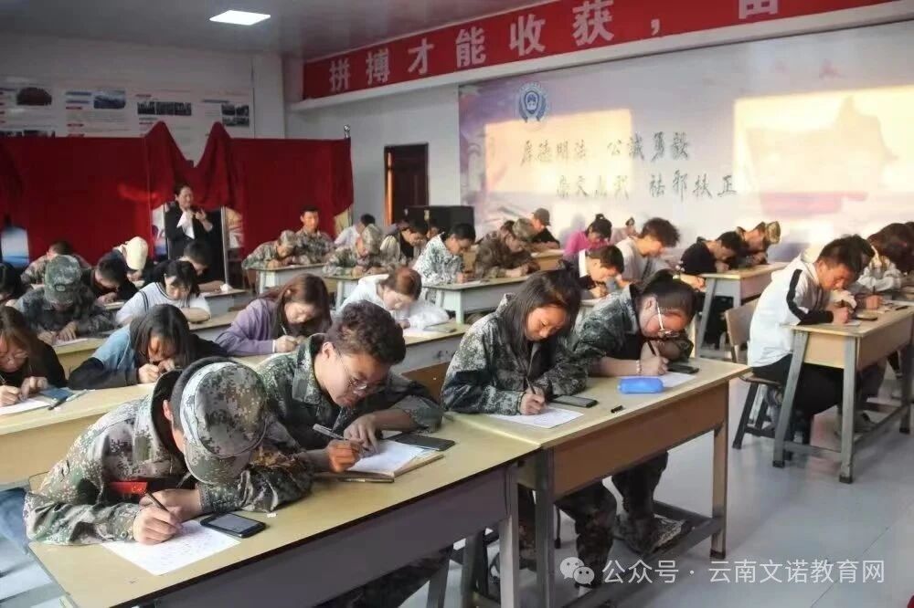 昆明市晋宁区安全管理学校学校管理工作纪实&mdash;&mdash;严管精育，笃行致远