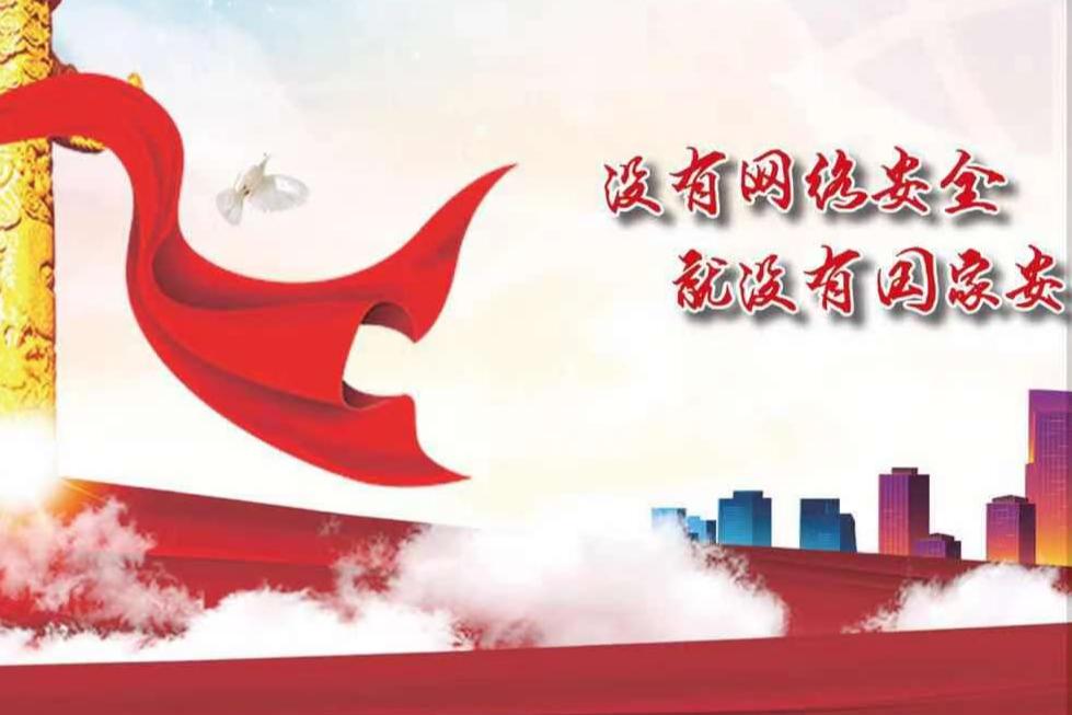 深耕安全领域，铸就职业未来&mdash;&mdash;昆明市晋宁区安全管理学校热门专业全览