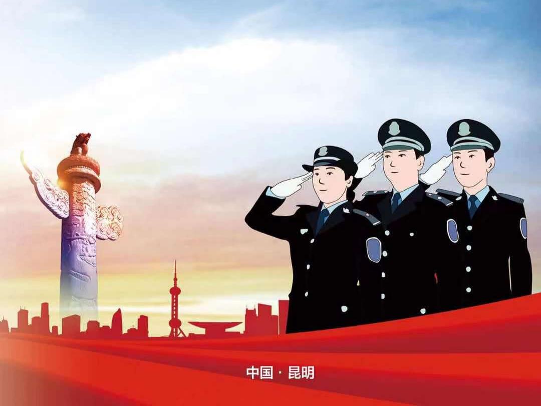 逐梦安全职教，启航精彩人生&mdash;&mdash;2026昆明市晋宁区安全管理学校诚挚欢迎您！