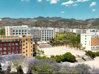 滇东南医卫学府的空间坐标与规模：文山州卫生学校校址与占地面积详解