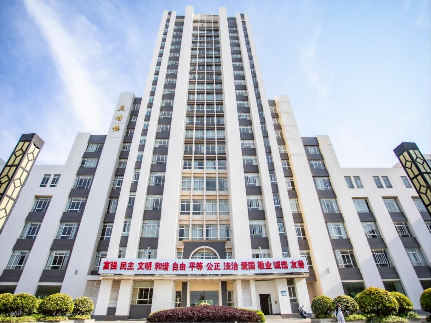 择址匠心，筑梦沃土&mdash;&mdash;昆明朝阳技工学校校址与占地面积概况