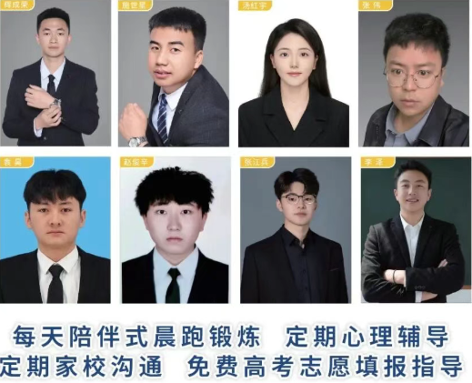 2026报考：昆明朝阳技工学校热门专业详解&mdash;&mdash;技筑前程，优选热门