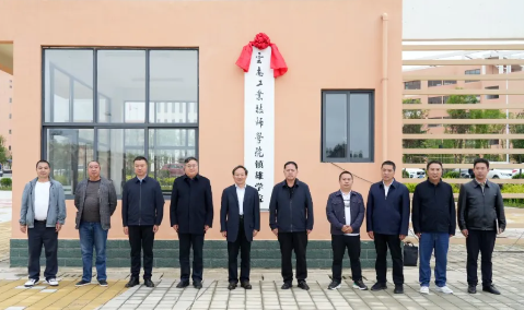 云南工业技师学院是公办还是民办？公办资质底气足，规范办学更安心