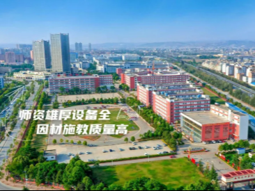 技稳就业路，匠启好前程&mdash;&mdash;曲靖技师学院就业实力全解读