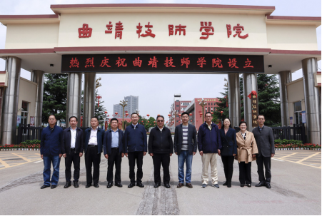 升学就业双轨并行&mdash;&mdash;曲靖技师学院三校生培养模式解析