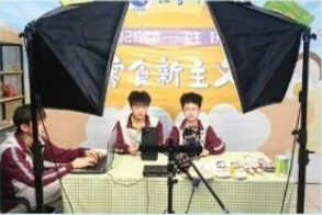 景美宜居、倾心育人：曲靖财经学校校园环境及住宿条件全解