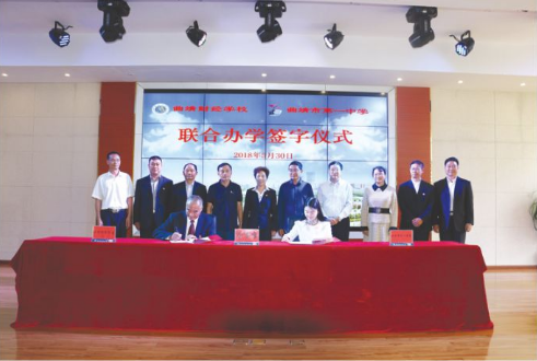 2026曲靖财经学校官网/招生网：国家级示范校、成才理想高地