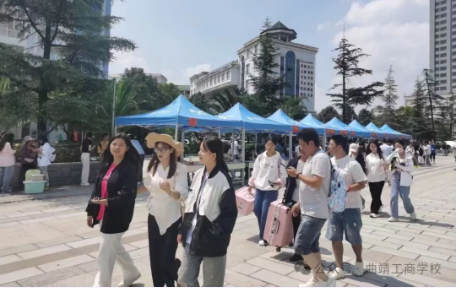 曲靖工商职业技术学校五年制大专｜中高职直通，统招文凭稳拿