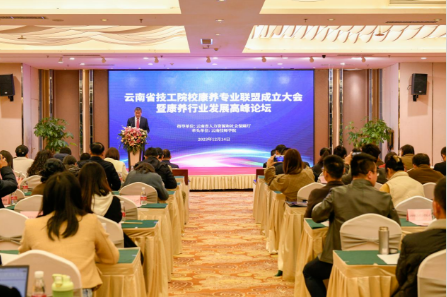 2026报考：云南技师学院好不好？实力筑梦值得选择
