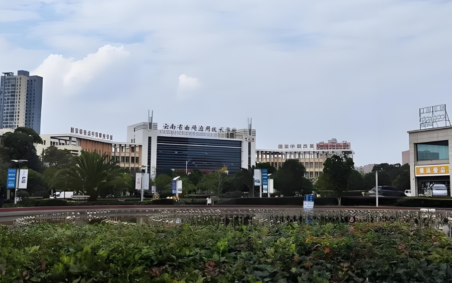 2026年曲靖应用技术学校五年制大专招生专业简介|热门专业|好就业吗