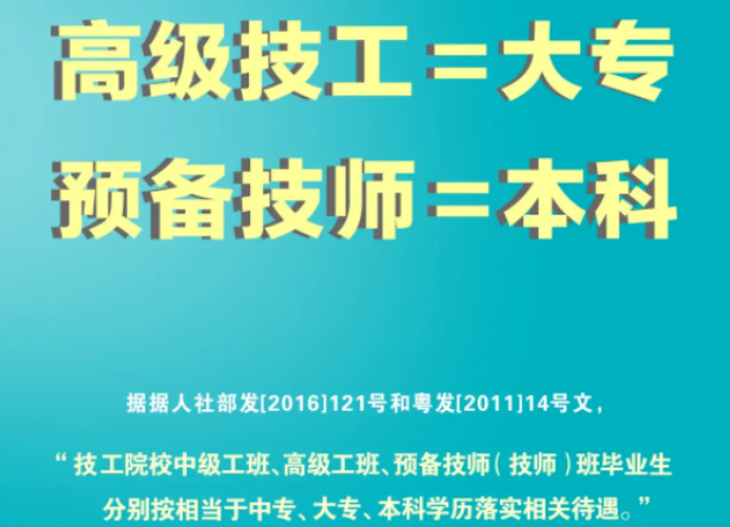 微信截图_20230403120151.png