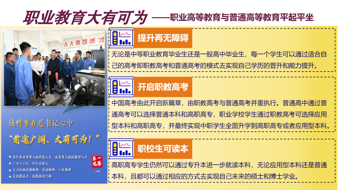 微信图片_20230523161108.png
