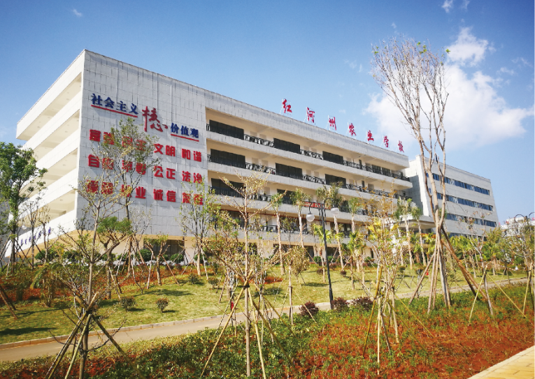 微信截图_20230311094906.png