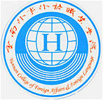 云南外事外语职业学院地址在哪里，哪个城市，哪个区？