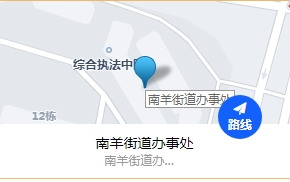 微信截图_20240514175921.png