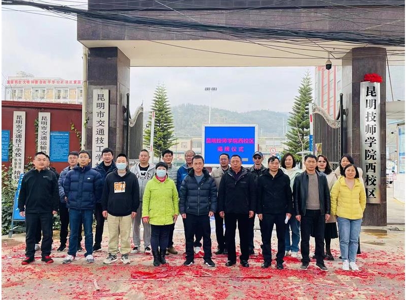 微信截图_20240515165711.png