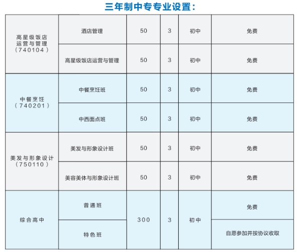 微信截图_20240516171049.png